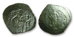 1 Trachy Empire byzantin (330-1453) Bronze Michel VIII Paléologue (1223-1282)