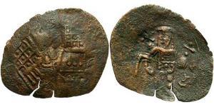 1 Trachy Empire byzantin (330-1453) Bronze Michel VIII Paléologue (1223-1282)