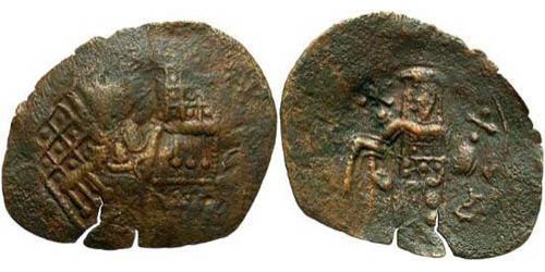 1 Trachy Empire byzantin (330-1453) Bronze Michel VIII Paléologue (1223-1282)
