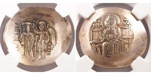 1 Trachy Imperio bizantino (330-1453) Oro 
