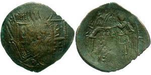 1 Trachy Византийская империя (330-1453) Бронза Михаил VIII Палеолог (1223-1282)