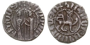 1 Tram Киликийское армянское царство (1080-1375) Серебро Hethum I (?-1271)