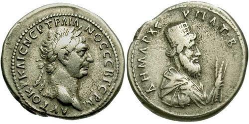 1 Tridrachm Imperio romano (27BC-395) Plata Trajano (53-117)