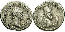1 Tridrachm Римская империя (27BC-395) Серебро Траян (53-117)