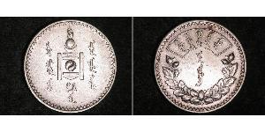 1 Tugrik Mongolie (1921 - ) Argent 