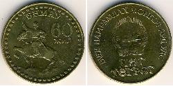 1 Tugrik Mongolie (1921 - ) Bronze/Aluminium 