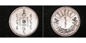 1 Tugrik Mongolei Silber 