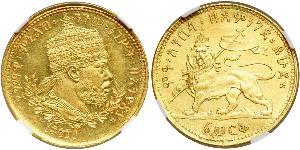 1 Werk Ethiopia (1270 - ) Gold Menelik II of Ethiopia ( 1844 -1913)