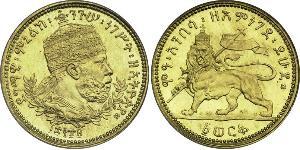 1 Werk Ethiopia (1270 - ) Gold Menelik II of Ethiopia ( 1844 -1913)