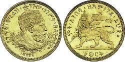 1 Werk Ethiopia (1270 - ) Or Menelik II of Ethiopia ( 1844 -1913)