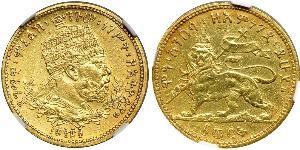 1 Werk Ethiopia (1270 - ) Or Menelik II of Ethiopia ( 1844 -1913)