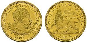 1 Werk Эфиопия Золото Menelik II of Ethiopia ( 1844 -1913)