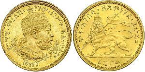1 Werk Ethiopia (1270 - ) 金 Menelik II of Ethiopia ( 1844 -1913)
