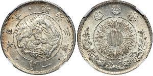 1 Yen Empire du Japon (1868-1947) Argent Meiji the Great (1852 - 1912)