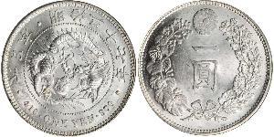 1 Yen Empire du Japon (1868-1947) Argent Meiji the Great (1852 - 1912)
