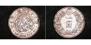1 Yen Empire du Japon (1868-1947) Argent Meiji the Great (1852 - 1912)