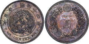 1 Yen Empire du Japon (1868-1947) Argent Meiji the Great (1852 - 1912)