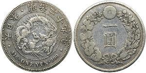 1 Yen Empire du Japon (1868-1947) Argent Meiji the Great (1852 - 1912)