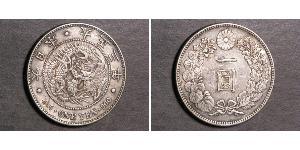 1 Yen Empire du Japon (1868-1947) Argent Meiji the Great (1852 - 1912)