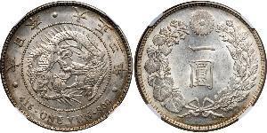 1 Yen Empire du Japon (1868-1947) Argent Meiji the Great (1852 - 1912)