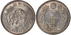 1 Yen Empire du Japon (1868-1947) Argent Meiji the Great (1852 - 1912)