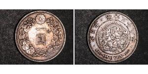 1 Yen Empire du Japon (1868-1947) Argent Meiji the Great (1852 - 1912)