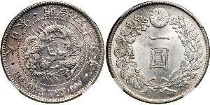 1 Yen Empire du Japon (1868-1947) Argent Meiji the Great (1852 - 1912)