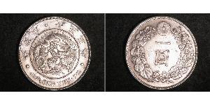 1 Yen Empire du Japon (1868-1947) Argent Meiji the Great (1852 - 1912)