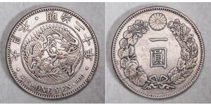 1 Yen Impero giapponese (1868-1947) Argento Meiji the Great (1852 - 1912)