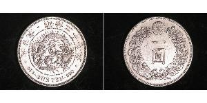 1 Yen Impero giapponese (1868-1947) Argento Meiji the Great (1852 - 1912)
