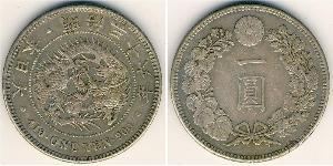1 Yen Impero giapponese (1868-1947) Argento Meiji the Great (1852 - 1912)