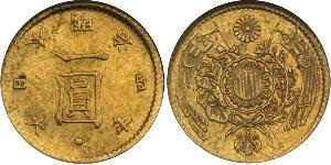 1 Yen Empire of Japan (1868-1947) / Japan Gold Meiji the Great (1852 - 1912)