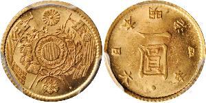 1 Yen Empire of Japan (1868-1947) / Japan Gold Meiji the Great (1852 - 1912)