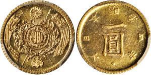 1 Yen Empire of Japan (1868-1947) / Japan Gold Meiji the Great (1852 - 1912)