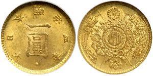 1 Yen Empire of Japan (1868-1947) / Japan Gold Meiji the Great (1852 - 1912)
