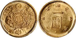 1 Yen Japanisches Kaiserreich (1868-1947) / Japan Gold Meiji the Great (1852 - 1912)