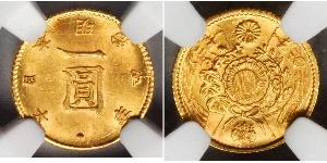 1 Yen Japon / Empire du Japon (1868-1947) Or Meiji the Great (1852 - 1912)