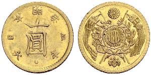 1 Yen Japon / Empire du Japon (1868-1947) Or Meiji the Great (1852 - 1912)