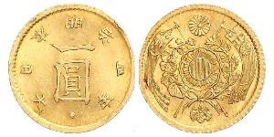 1 Yen Japon / Empire du Japon (1868-1947) Or Meiji the Great (1852 - 1912)