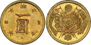 1 Yen Japon / Empire du Japon (1868-1947) Or Meiji the Great (1852 - 1912)