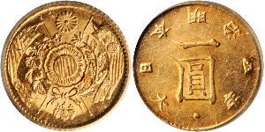 1 Yen Giappone / Impero giapponese (1868-1947) Oro Meiji the Great (1852 - 1912)