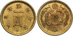 1 Yen Japón / Imperio del Japón (1868-1947) Oro Meiji the Great (1852 - 1912)