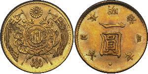 1 Yen Japón / Imperio del Japón (1868-1947) Oro Meiji the Great (1852 - 1912)