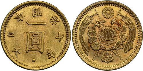 1 Yen Japón / Imperio del Japón (1868-1947) Oro Meiji the Great (1852 - 1912)