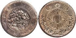 1 Yen Imperio del Japón (1868-1947) Plata Meiji the Great (1852 - 1912)
