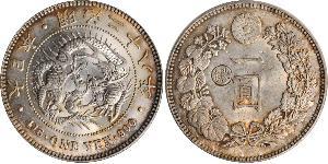 1 Yen Imperio del Japón (1868-1947) Plata Meiji the Great (1852 - 1912)