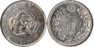 1 Yen Imperio del Japón (1868-1947) Plata Meiji the Great (1852 - 1912)