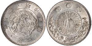 1 Yen Imperio del Japón (1868-1947) Plata Meiji the Great (1852 - 1912)