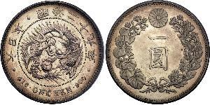 1 Yen Imperio del Japón (1868-1947) Plata Meiji the Great (1852 - 1912)