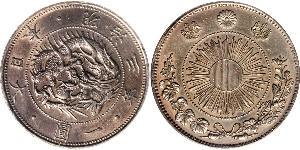 1 Yen Imperio del Japón (1868-1947) Plata Meiji the Great (1852 - 1912)